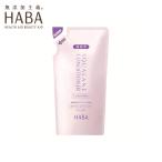 HABA スクワランコンディショナー（ラベンダー）詰替用 480mL ハーバー ハーバー化粧品