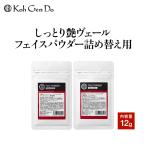 商品画像3