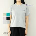 チャンピオン Tシャツ レディース 半袖 ワンポイント リラックスフィット 半袖Tシャツ カットソー トップス カジュアル シンプル 定番 夏 服 お洒落 CW-X337