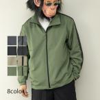 ウインドブレーカー メンズ 裏トリコット 裏起毛 スタンドカラー トラックジャケット ブルゾン ジャケット ゴルフ スポーツウェア キャンプ アウトドア 秋 冬 服