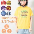 Tシャツ メンズ 半袖 クルーネック イラスト プリント 半袖Tシャツ カットソー トップス メンズ レディース ユニセックス カジュアル 夏 服 お洒落