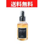 shumf. Bros (60ml) подарок стайлинг мужской женский мужчина женщина масло балка m комплект 