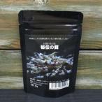  корм ... приманка 30g шримс разведение приманка красный Be 