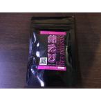 ... животное . капот 50g