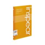 B5 ファイルボックス プラスチックの人気商品 通販 価格比較 価格 Com