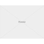 . один длинный nika7360-414