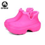 CROCSSTOMPSHORTYB...