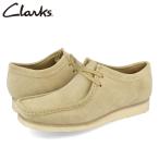 CLARKS WALLABEE クラークス ワラビー MAPLE SUEDE 26155515