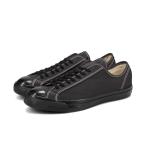 【40%OFF】 CONVERSE ALL STAR AGED WRESTLINGSHOES OX コンバース オールスター エイジド レスリングシューズ OX メンズ レディース ブラック 31315921