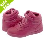 【キッズサイズ】【8cm-16cm】 Reebok F/S FREE STYLE HI FACE 【FACE STOCKHOLM】 リーボック フリースタイル ハイ フェイス TWISTED ..