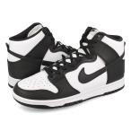 ショッピングダンク NIKE DUNK HIGH RETRO ナイキ ダンク ハイ レトロ WHITE/BLACK/TOTAL ORANGE dd1399-105