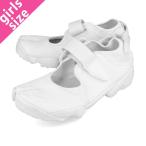 NIKE WMNS AIR RIFT BR ナイキ ウィメンズ 