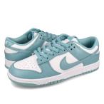 NIKE DUNK LOW RETRO ナイキ ダンク ロー レトロ メンズ WHITE/DENIM TURQUOISE ブルー DV0833-106