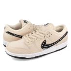 NIKE SB DUNK LOW PRO QS 【ALBINO & PRETO】 ナイキ SB ダンク ロー プロ QS メンズ FOSSIL/BLACK/SAIL ベージュ fd2627-200