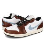 ショッピングnike NIKE AIR JORDAN 1 LOW SE 【BROWN BLUE GREY】 ナイキ エア ジョーダン 1 ロー SE メンズ WHITE/BLUE GREY/BLACK/SAIL ホワイト FQ7832-142