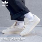 ショッピングスタンスミス adidas STAN SMITH LUX アディダス スタンスミス LUX メンズ レディース OFF WHITE/OFF WHITE//CREAM WHITE ホワイト ig8295