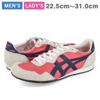 ショッピングオニツカタイガー Onitsuka Tiger SERRANO オニツカタイガー セラーノ PINK CAMEO/MIDNIGHT