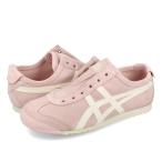 Onitsuka Tiger MEXICO 66 SLIP-ON オニツカタイガー メキシコ 66 スリッポン メンズ レディース GINGER PEACH/CREAM ピンク 1183C157-700