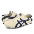 Onitsuka Tiger MEXICO 66 PARATY オニツカタイガー メキシコ 66 パラティ メンズ レディース NATURAL/NAVY ベージュ 1183C233-250