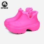 CROCSSTOMPSHORTYB...
