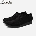 CLARKS WALLABEE クラークス ワラビー BLACK SUEDE 26155519