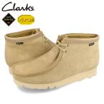 CLARKS WALLABEE BOOT GTX クラークス ワラビーブーツ ゴアテックス メンズ MAPLE ベージュ 26168545