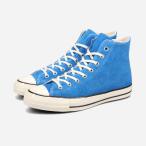 CONVERSE SUEDE ALL STAR US HI コンバース スエード オールスター US HI メンズ レディース BLUE ブルー 31312640
