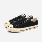 CONVERSE ALL STAR AGED HEMP OX コンバース オールスター エイジド ヘンプ OX メンズ レディース BLACK ブラック 31314971