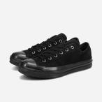 【20%OFF】 CONVERSE ALL STAR LGCY SU OX コンバース オールスター LGCY SU OX メンズ レディース BLACK/BLACK ブラック 31315731