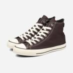【20%OFF】 CONVERSE ALL STAR GORE-TEX HI コンバース オールスター ゴアテックス HI メンズ レディース EBONY BROWN ブラウン 31315960