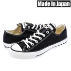ショッピングJapan スニーカー メンズ レディース コンバース オールスター J OX ローカット ブラック 黒 日本製 CONVERSE CANVAS ALL STAR J OX BLACK MADE IN JAPAN 32167431