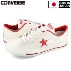 スニーカー メンズ レディース コンバース ワンスター J ホワイト レッド 日本製 CONVERSE ONE STAR J WHITE/RED MADE IN JAPAN 32346512
