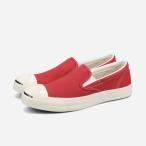 CONVERSE JACK PURCELL CL SLIP-ON Converse Jack purcell CL туфли без застежки мужской женский RED красный 33301521