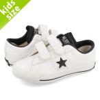 CONVERSE KID'S ONE STAR V-2 OX コンバース キッズ ワンスター V-2 OX WHITE/BLACK 37301860