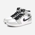 ショッピングjordan NIKE AIR JORDAN 1 MID ナイキ エア ジョーダン 1 ミッド LIGHT SMOKE GREY/BLACK/WHITE グレー ブラック ホワイト