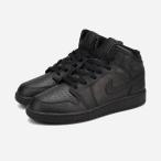 ショッピングjordan NIKE AIR JORDAN 1 MID GS ナイキ エア ジョーダン 1 MID GS レディース BLACK/BLACK/BLACK ブラック AJ1-MID-GS-BLK
