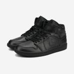 NIKE AIR JORDAN 1 MID -TRIPLE BLACK- ナイキ エア ジョーダン 1 ミッド -トリプル ブラック- メンズ BLACK/BLACK/BLACK ブラック AJ1-MID-M-BLK