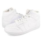 ショッピングjordan NIKE AIR JORDAN 1 MID ナイキ エア ジョーダン 1 ミッド メンズ スニーカー ミドルカット WHITE/WHITE ホワイト 白 定番モデル 554724-136