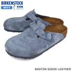 ショッピングビルケンシュトック BIRKENSTOCK BOSTON SUEDE LEATHER 【REGULAR】 ビルケンシュトック ボストン スエードレザー レギュラーフィット メンズ ELEMENTAL BLUE ブルー BKS-1026769