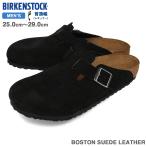 ショッピングベロア BIRKENSTOCK BOSTON SUEDE LEATHER 【REGULAR】 ビルケンシュトック ボストン スエードレザー レギュラー幅 メンズ レディース BLACK ブラック BKS-1027142
