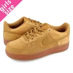 ショッピングFORCE NIKE AIR FORCE 1 LV8 3 GS ナイキ エア フォース 1 LV8 3 GS WHEAT/WHEAT/GUM LIGHT BROWN bq5485-700