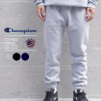CHAMPION SWEATPANTS MADE IN USA チャンピオン スウェットパンツ 9オンス テリーフリース 9オンス 裏起毛 テーパード バックポケット