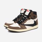 NIKE AIR JORDAN 1 RETRO HIGH 【TRAVIS SCOTT】 ナイキ エア ジョーダン 1 レトロ ハイ SAIL/BLACK/DARK MOCHA cd4487-100