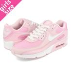 NIKE AIR MAX 90 GS ナイキ エア マックス 90 GS PINK FOAM/WHITE/PINK RISE cv9648-600