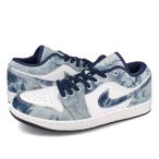 ショッピングnike NIKE AIR JORDAN 1 LOW SE 【WASHED DENIM】 ナイキ エア ジョーダン 1 ロー SE 海外限定 日本未発売モデル メンズ MIDNIGHT NAVY ブルー CZ8455-100