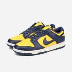 ショッピングダンク NIKE DUNK LOW RETRO 【MICHIGAN】 ナイキ ダンク ロー レトロ VARSITY MAIZE/MIDNIGHT NAVY/WHITE dd1391-700