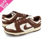 ショッピングダンク NIKE WMNS DUNK LOW ナイキ ウィメンズ ダンク ロー レディース SAIL/CACAO WOW/COCONUT ブラウン dd1503-124-l