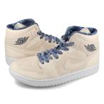 NIKE WMNS AIR JORDAN 1 MID SE ナイキ ウィ