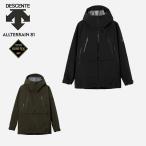 DESCENTE ALLTERRAIN 81 GORE-TEX SHELL JACKET -ZENCHIKEI- デサント オルテライン 81 ゴアテックス シェル ジャケット メンズ レディース DO5FWB02M
