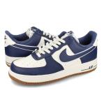 ショッピングエアフォース1 NIKE AIR FORCE 1 '07 LV8 ナイキ エア フォース 1 '07 LV8 SAIL/MIDNIGHT NAVY/GUM MED BROWN ネイビー ホワイト ガム